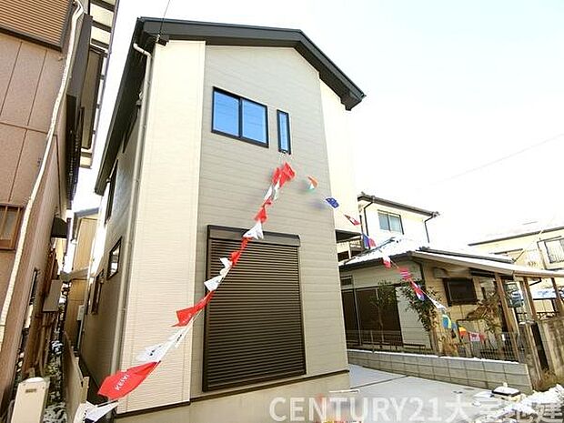 JR蘇我駅・徒歩15分です