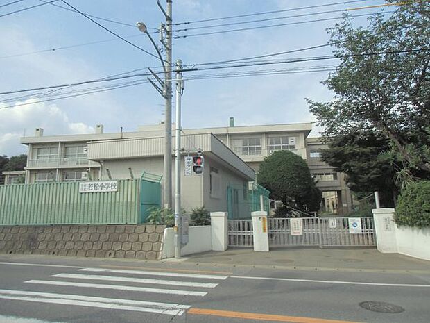 千葉市立若松小学校まで1720m