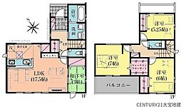 千葉県千葉市緑区おゆみ野中央８丁目