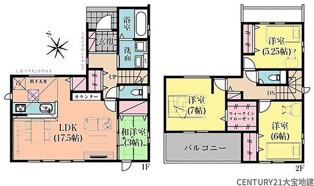 ■1号棟■4LDK+ウォークインクローゼット