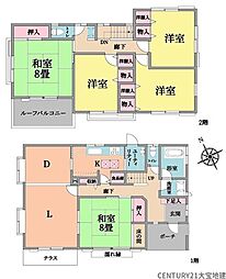 千葉県千葉市緑区あすみが丘６丁目