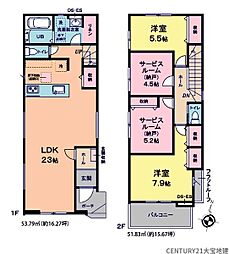 千葉県千葉市中央区寒川町３丁目