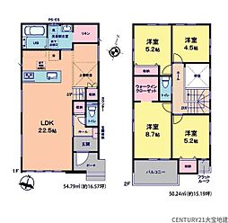 千葉県千葉市中央区寒川町３丁目