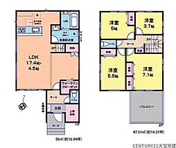 千葉県千葉市中央区寒川町３丁目