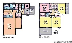 千葉県千葉市中央区寒川町３丁目