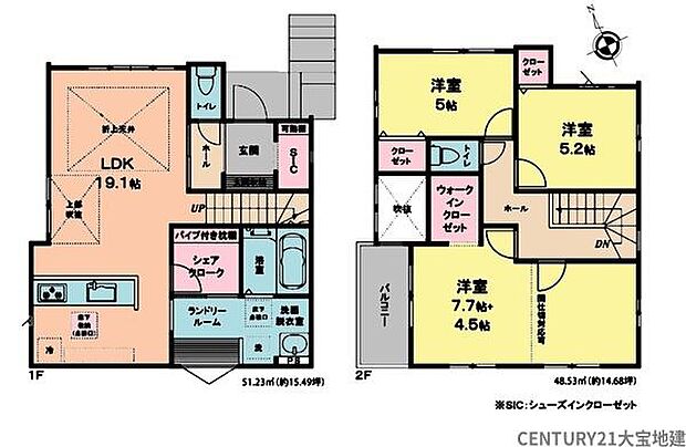 ■1号棟■3(4)LDK+シューズクローク+シェアクローク+ウォークインクローゼット