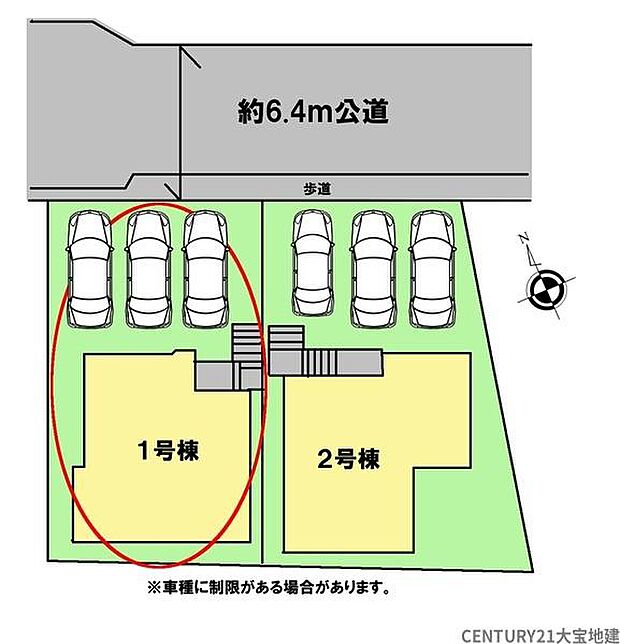 【全体区画図】1号棟