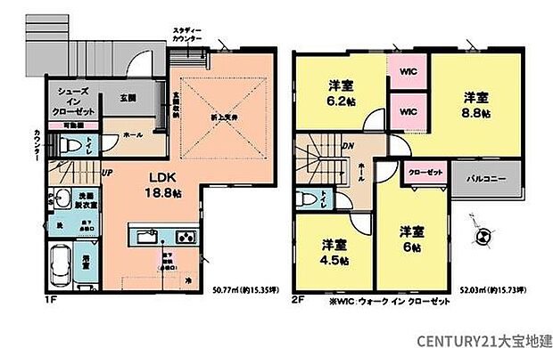 ■2号棟■4ＬＤＫ＋シューズクローク＋ウォークインクローゼット×2
