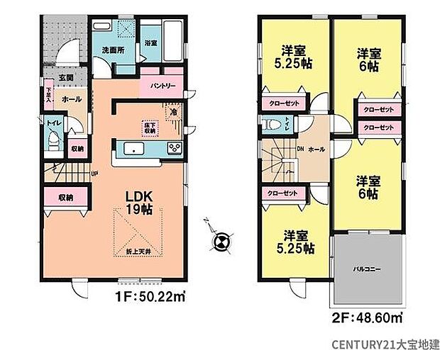 ■1号棟■4ＬＤＫ