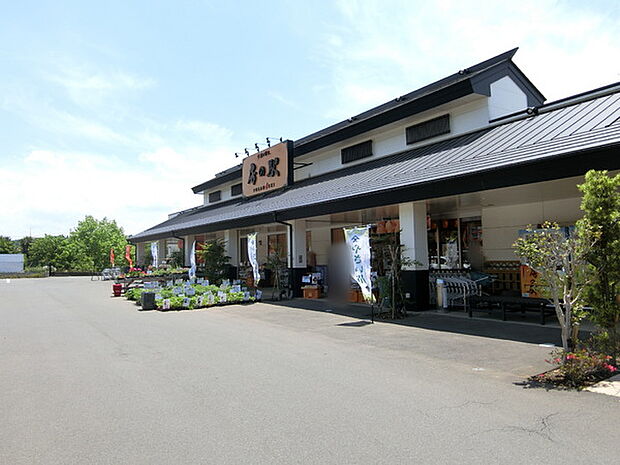 房の駅まで1449m