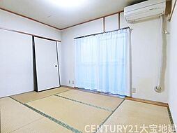 みつわ台3丁目4番住宅