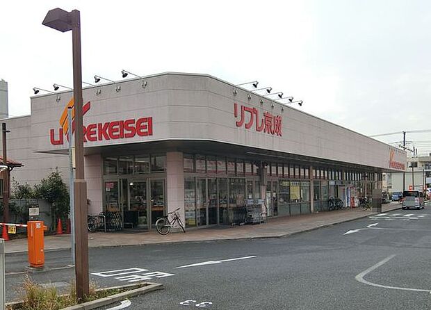 リブレ京成ミナーレ本千葉店まで737m