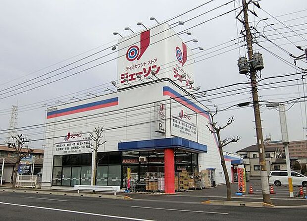 ジェーソン千葉末広店まで805m