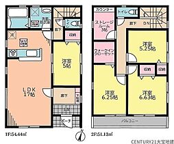 千葉県千葉市中央区寒川町２丁目