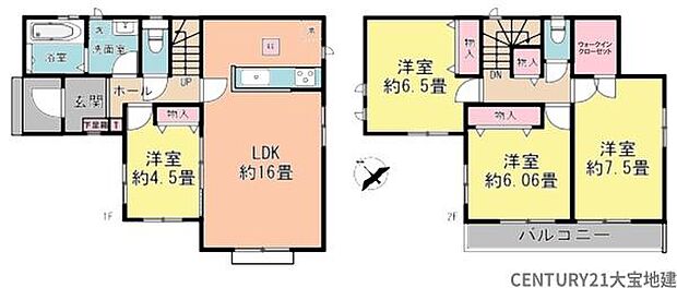 ■Ａ号棟■4ＬＤＫ＋ウォークインクローゼット