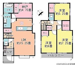 千葉県四街道市栗山