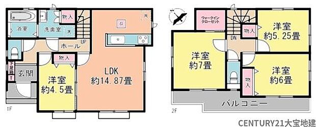 ■Ｃ号棟■4ＬＤＫ＋ウォークインクローゼット