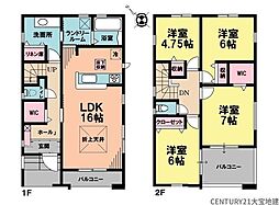 千葉県千葉市稲毛区宮野木町