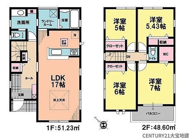 ■4号棟■4LDK+ウォークインクローゼット