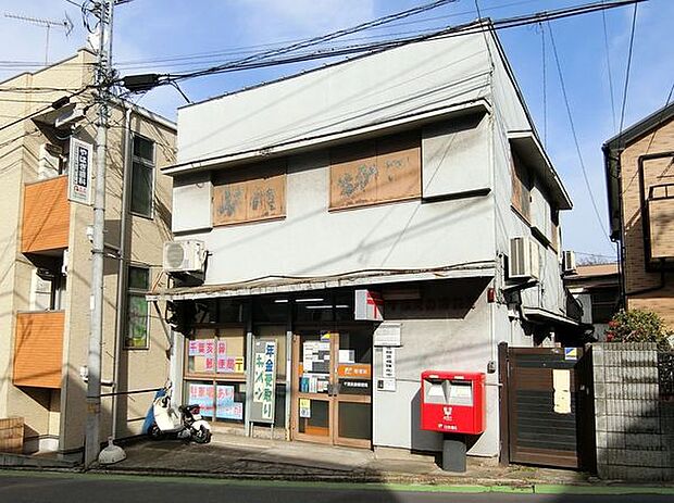 千葉亥鼻郵便局まで468m