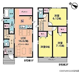 千葉県千葉市稲毛区宮野木町
