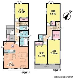 千葉県千葉市稲毛区宮野木町