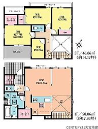 千葉県千葉市中央区仁戸名町