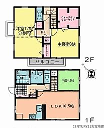 千葉県千葉市若葉区小倉台6丁目