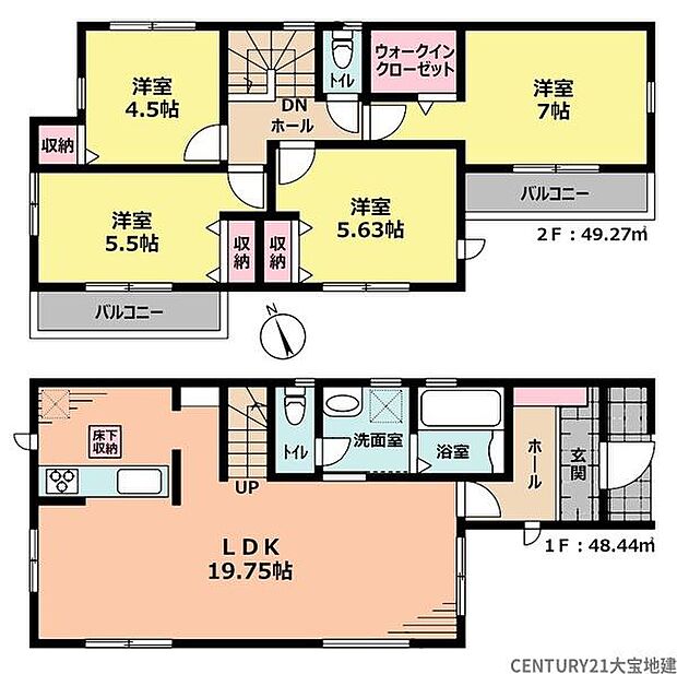 ■2号棟■4LDK+ウォークインクローゼット