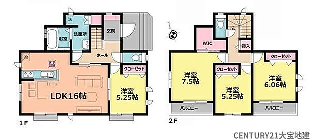 ■4ＬＤＫ＋ウォークインクローゼット■全室南向き