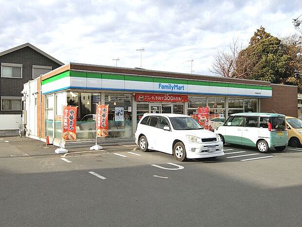 ファミリーマート四街道中央店まで850m