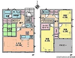 千葉県四街道市栗山