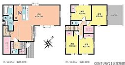 千葉県四街道市栗山