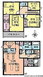 千葉県四街道市和良比