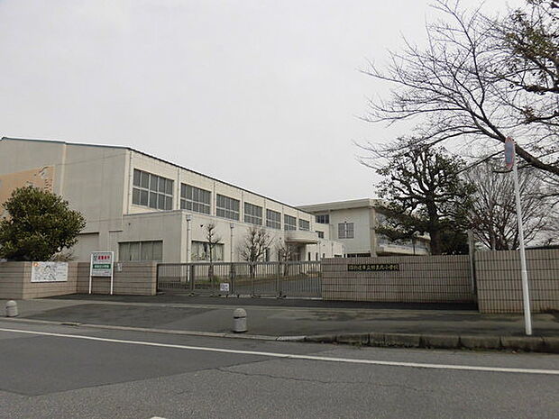 四街道市立和良比小学校まで180m