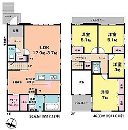 千葉県四街道市千代田２丁目