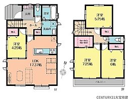 千葉県千葉市若葉区千城台東４丁目