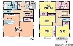 千葉県千葉市中央区宮崎町