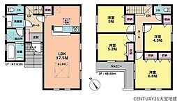 千葉県千葉市若葉区都賀１丁目