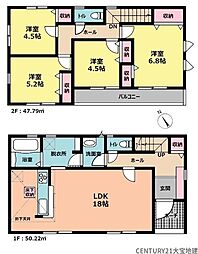 千葉県千葉市若葉区都賀１丁目