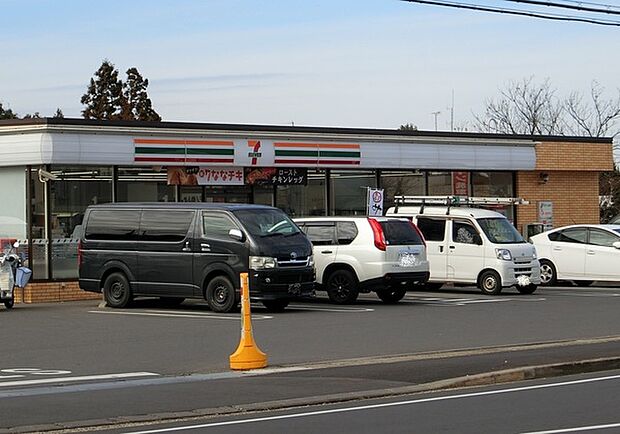 セブンイレブン四街道大日店まで290m