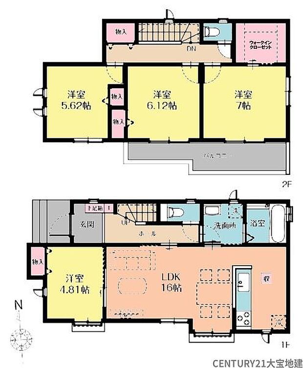 ■Ａ号棟■4ＬＤＫ＋ウォークインクローゼット