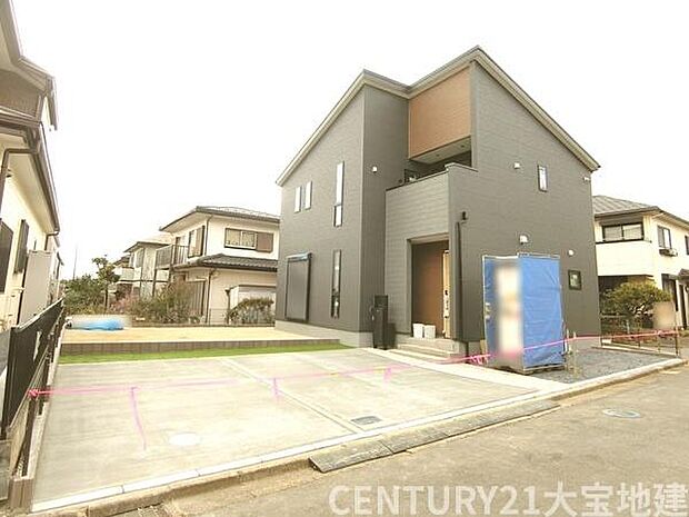 スーパーマーケットまで徒歩6分です