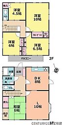 千葉市若葉区北大宮台