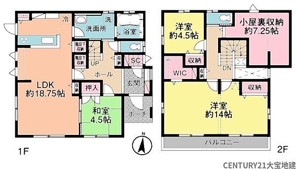 間取り：312001138818