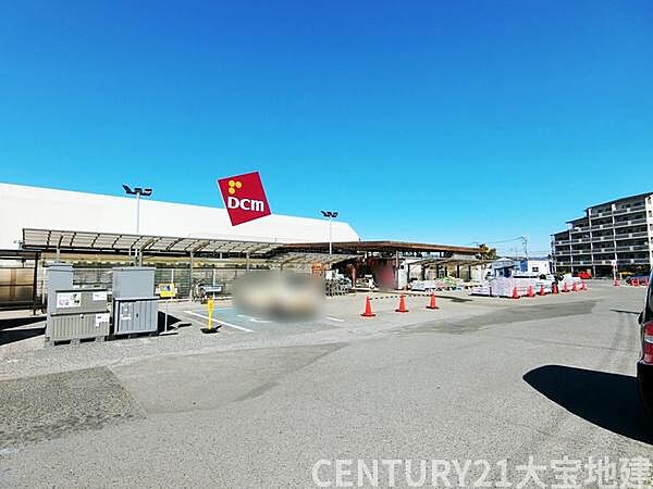 ＤＣＭ小深店まで443m
