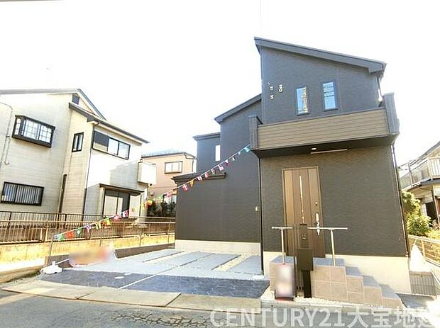 JR総武本線・都賀駅徒歩20分です