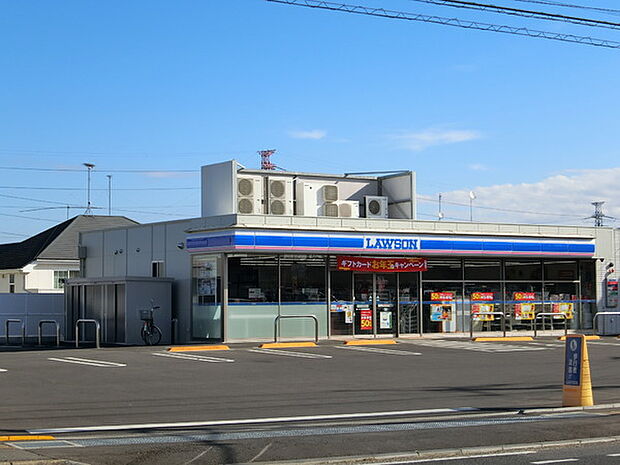 ローソン四街道鹿渡店まで700m