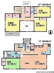 千葉県千葉市緑区あすみが丘東４丁目
