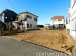 千葉県四街道市大日